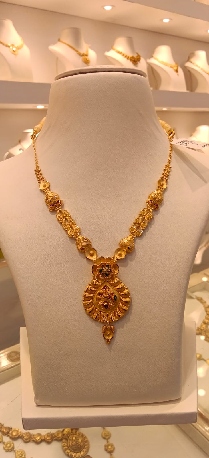 Neckles 